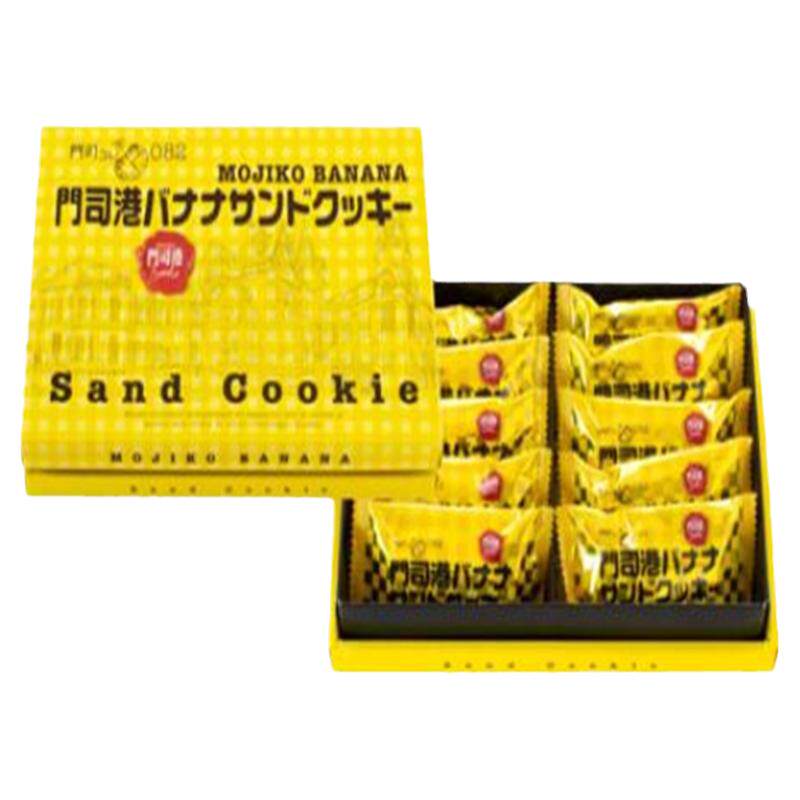 日本牛奶夹心饼干博多零食礼盒