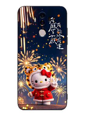 luckrider适用于华为mate9手机壳 tloo情侣MHA-AL00软硅胶mha-al00趣味mha—tl00学生MHA-AL10网红mha-al10日