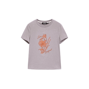 Desigual【博主同款】撞色蕾丝贴布绣花圆领短袖女式T恤