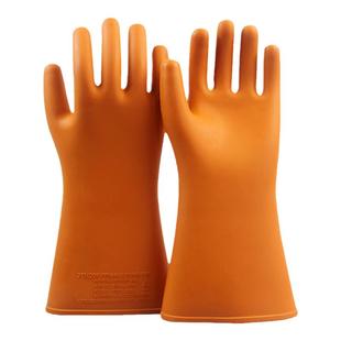 20KV35千伏绝缘手套绝缘靴高压带电作业电力施工雨鞋电工防护专用