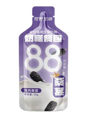 荒野密境全价主食奶糕包