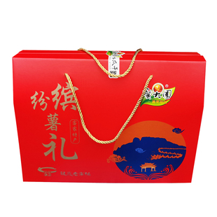 混搭各种地瓜干 紫薯红薯 原味软 香酥脆连城特产 广大园年货礼盒