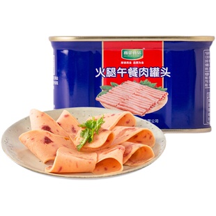 高金食品火腿午餐肉罐头老式即食方便速食早餐三明治露营家庭野餐