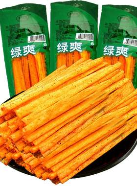 辣条毛钱80后怀旧校园
