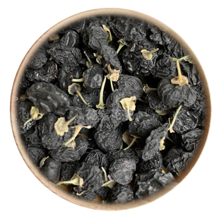 精选 中药材 野 正品 黑枸杞 50g 不可打粉 满包邮