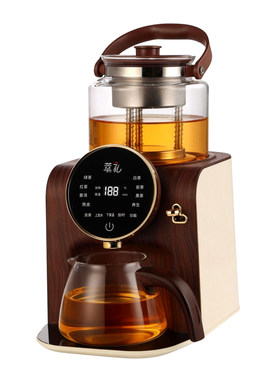 萃礼纯钛蒸汽喷淋式煮茶器