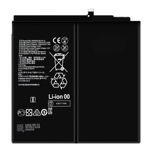 适用华为MatePad平板电脑BAH3-W09电池BAH3一AL00全新AN10电板W59