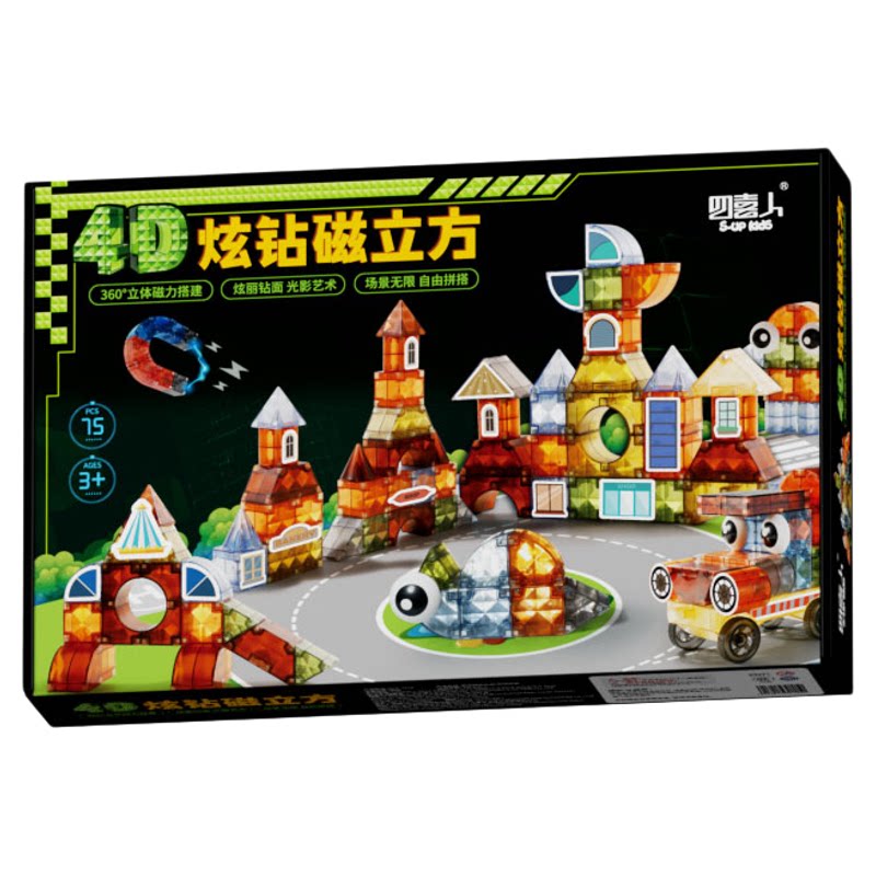 4D炫钻磁立片快方大颗粒积木