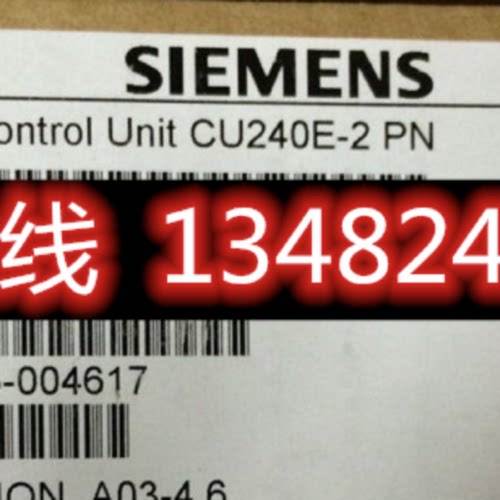 议价西门子G120变频器控制单元CU240E-2PN-F 6SL3244-0BB13-1FA0