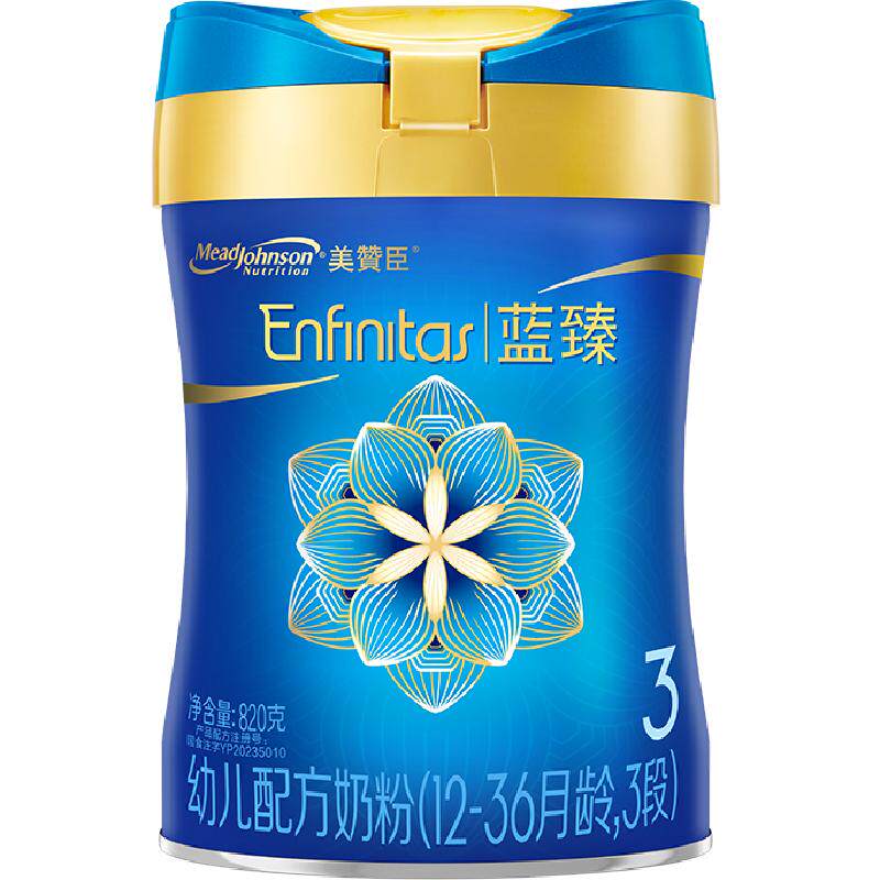 //img.alicdn.com/bao/uploaded/O1CN01dSvIUa1SiIBH0W7wD_!!6000000002280-0-yinhe.jpg