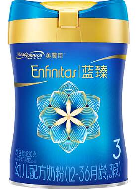 美赞臣蓝臻幼儿配方奶粉3段
