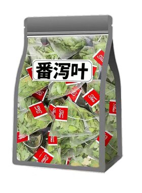 中药材番泻叶官方旗舰店正品天然叶通排宿便潘泻潘泄独立小茶包