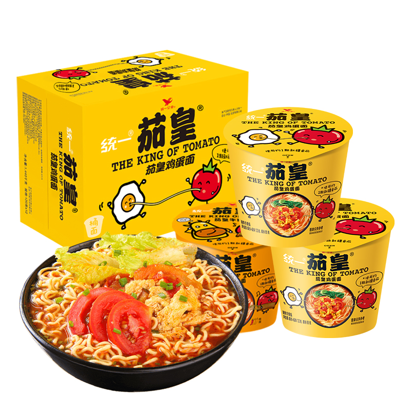 统一茄皇新疆番茄鸡蛋面牛肉面桶装速食方便面免煮宵夜速食批发