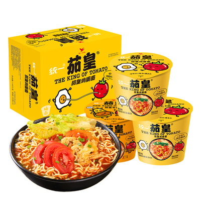 统一茄皇新疆番茄鸡蛋面牛肉面