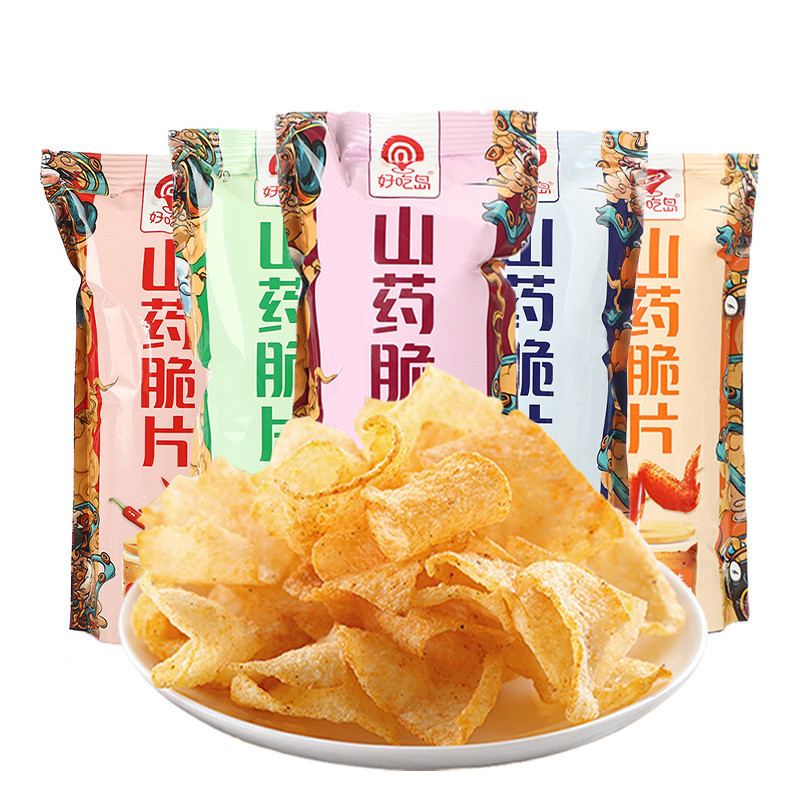 山药薄片即食营养多口味袋装膨化零食山药薯片休闲食品网红山药片