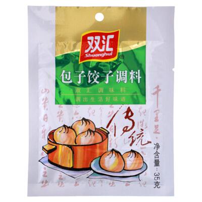 双汇包子饺子调料35g调味料