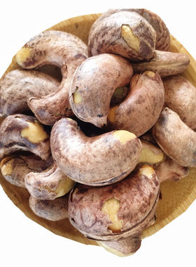 特大A170炭烧腰果仁500g