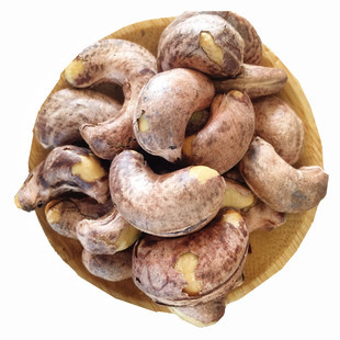 新货越南腰果500g包邮散装原味盐焗熟带皮炭烧腰果仁特级坚果零食