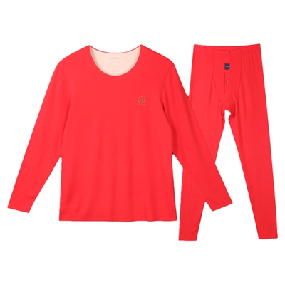 保暖内衣仕乐薄款无痕打底