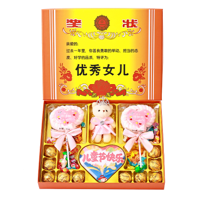 创意德芙巧克力礼盒装生日礼物
