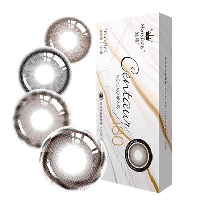 MerryDolly玛丽朵丽美瞳半年抛2片彩色隐形眼镜近视大小直径正品