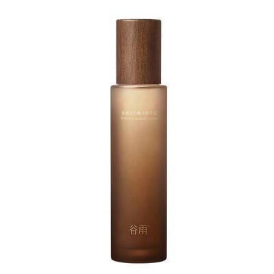 【重磅升级】谷雨第三代极光精萃水pro美白淡斑精华水保湿水喷雾