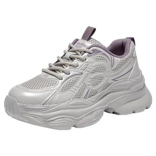 大东官方厚底老爹鞋女款2025新款冬季银色鞋子运动鞋增高鞋休闲鞋