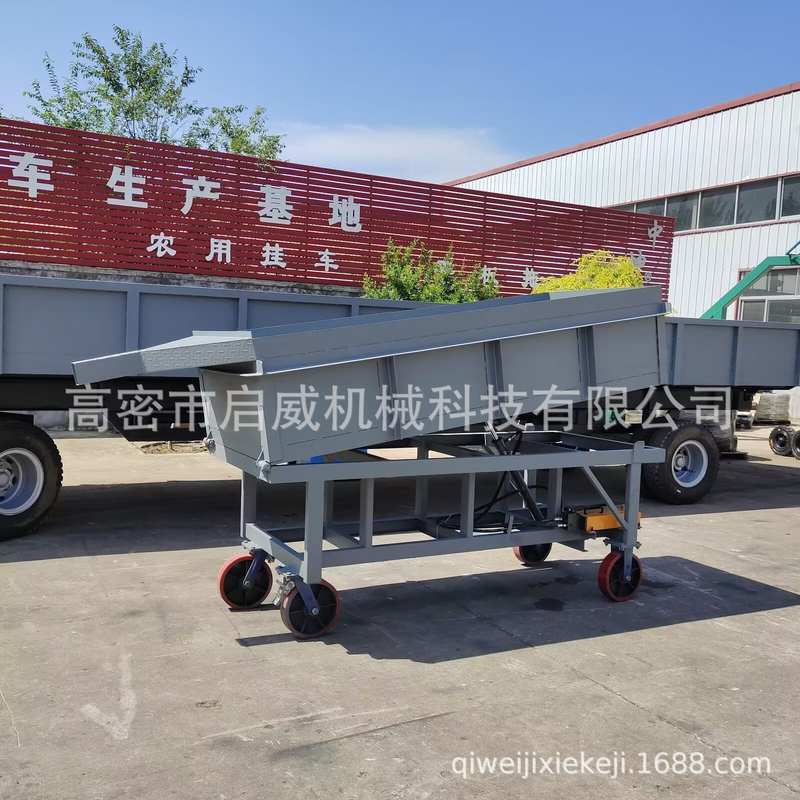 1.5吨手动自卸箱板拖车 四轮小货车 厂区仓库带箱板搬运车供应