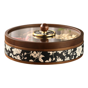 干果盘客厅茶几家用四宫格中古风水果盘精致高颜值坚果零食糖果盒