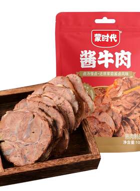 蒙时代原切酱牛肉卤牛肉健身零食