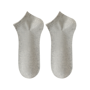 袜子男士短袜夏薄款男款棉袜吸汗抑菌防臭透气短款运动短筒袜中筒