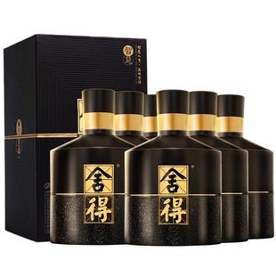 【顺丰】舍得智慧舍得酒双鼎52度500ml*6瓶整箱装白酒浓香型送礼