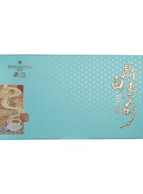 传奇一泡茶白牡丹2021版