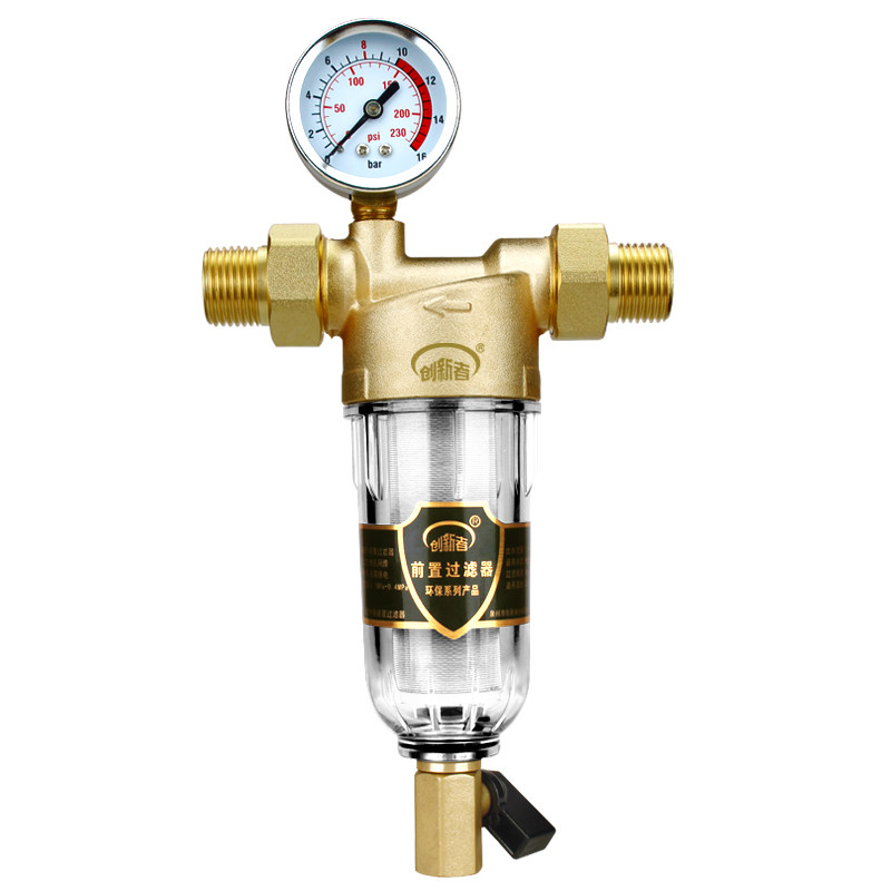 反冲洗大流量净化水龙头过滤器