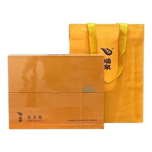 武夷瑞泉茶叶东方亮岩茶20g