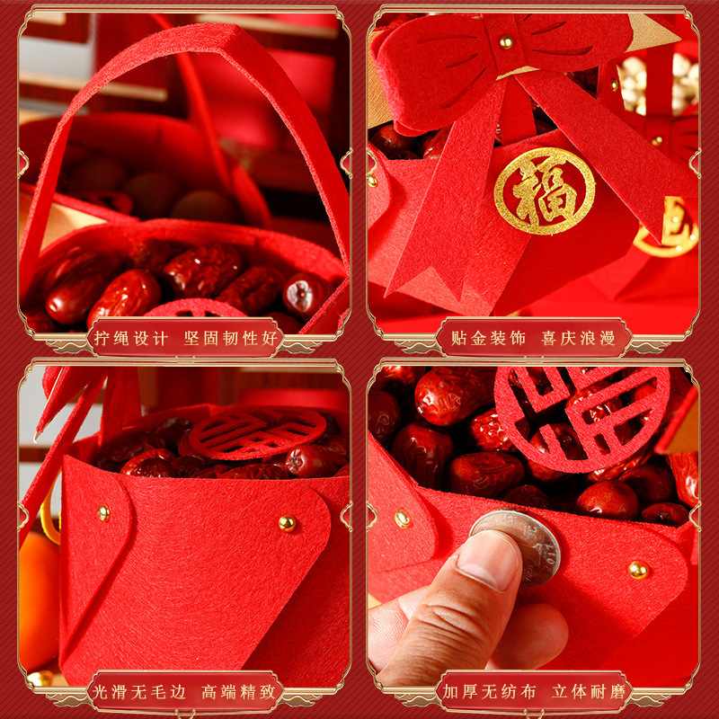 批发乔迁之喜篮子新居搬家装饰平安宅进摆件仪式用品喜乐入户布置