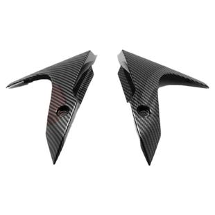 适用雅马哈 MT07 FZ07 前挡泥板 外壳 前轮挡泥侧板板车轮 前沙板