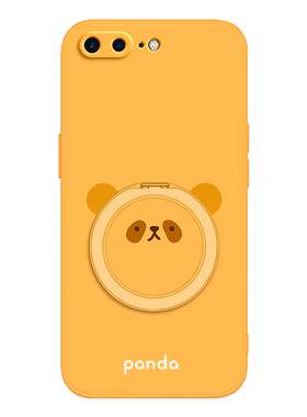 圆脸熊猫适用苹果7手机壳iPhone8/7Plus/8Plus新款硅胶套全包防摔i七ip八p男女puls带支架支点壳软外壳ipone