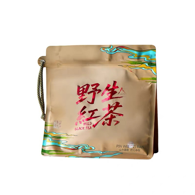 2026新茶祁门野生红茶顺滑回甘