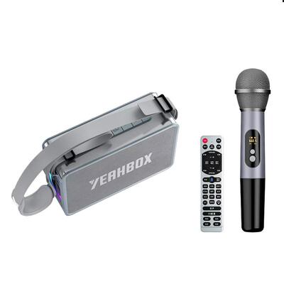 大功率户外蓝牙音响YEAHBOX直播
