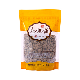 安徽蚌埠特产白根柱奶油吊瓜子手炒2025手炒新货大颗粒吊瓜子