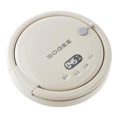 【轻薄Pro】可上飞机即热饮水机