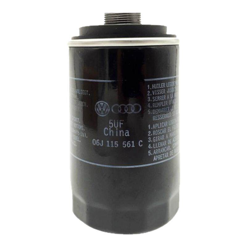 一汽大众奥迪原厂新老速腾迈腾奥迪 1.8T 2.0T机油格机滤机油滤芯