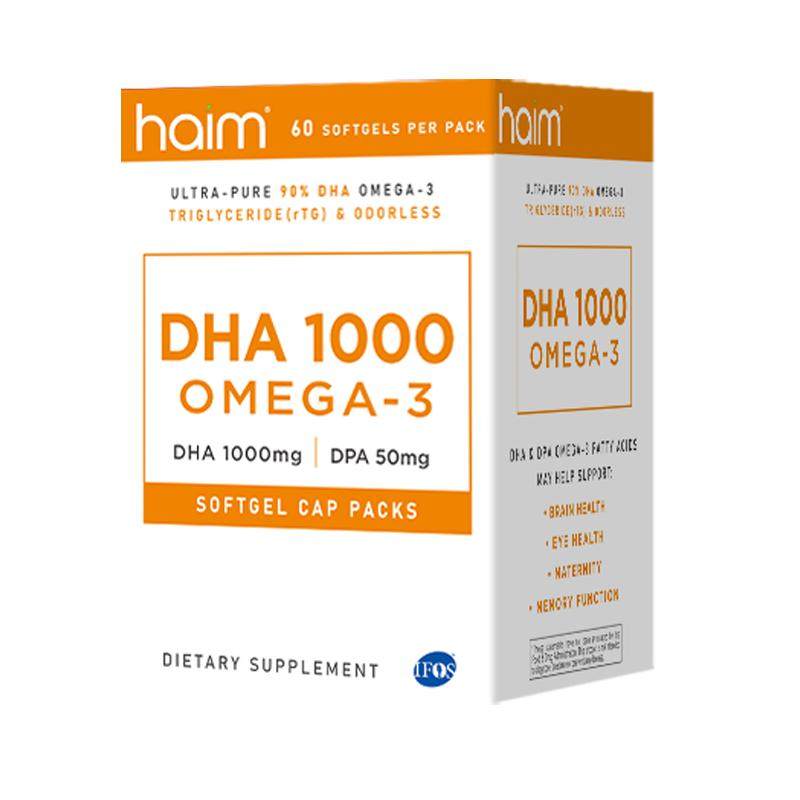 HAIM小纯迪99%纯度dha鱼油儿童记忆专注力备考补脑护眼鱼油60粒