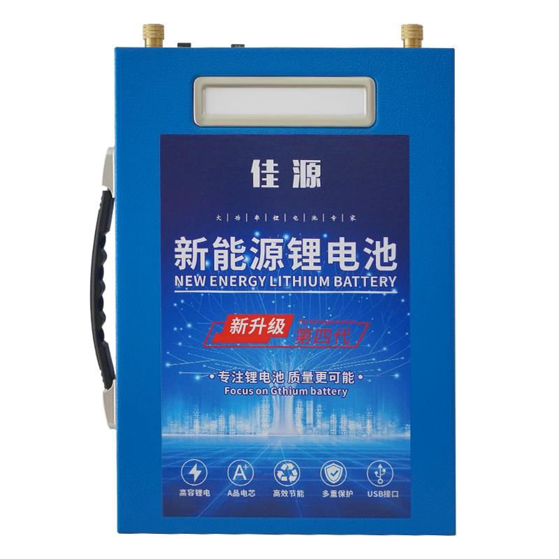 正品鋰電池12v大容量電瓶100安120A三元鋰電瓶80ah寧德時(shí)代長(zhǎng)時(shí)間
