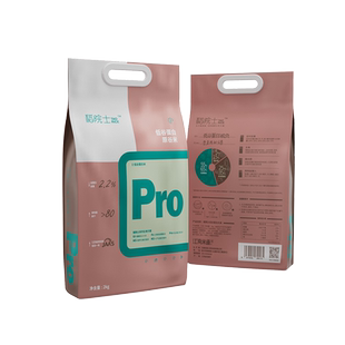 稻院士低谷蛋白大米2kg 非合成米 谷蛋白减半天然米 蛋白敏感人群