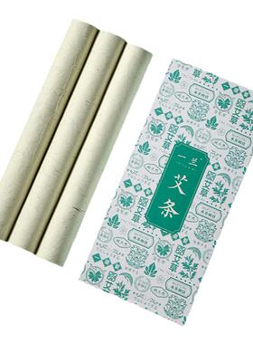 一兰纯手工艾条2.5cm雷火灸条