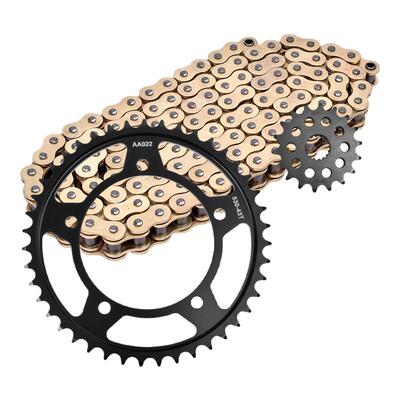 GSX1300GSXR1300锻打链轮大小齿