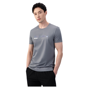 德鲨夏季新款休闲打底衫男青年简约棉质上衣男装短袖T恤