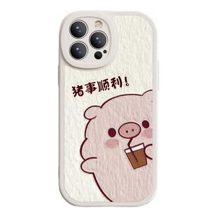 适用iPhone16promax手机壳苹果17新款12mini猪事顺利14pro液态8plus7p硅胶xr可爱xsmax软x男14plus女6e保护套
